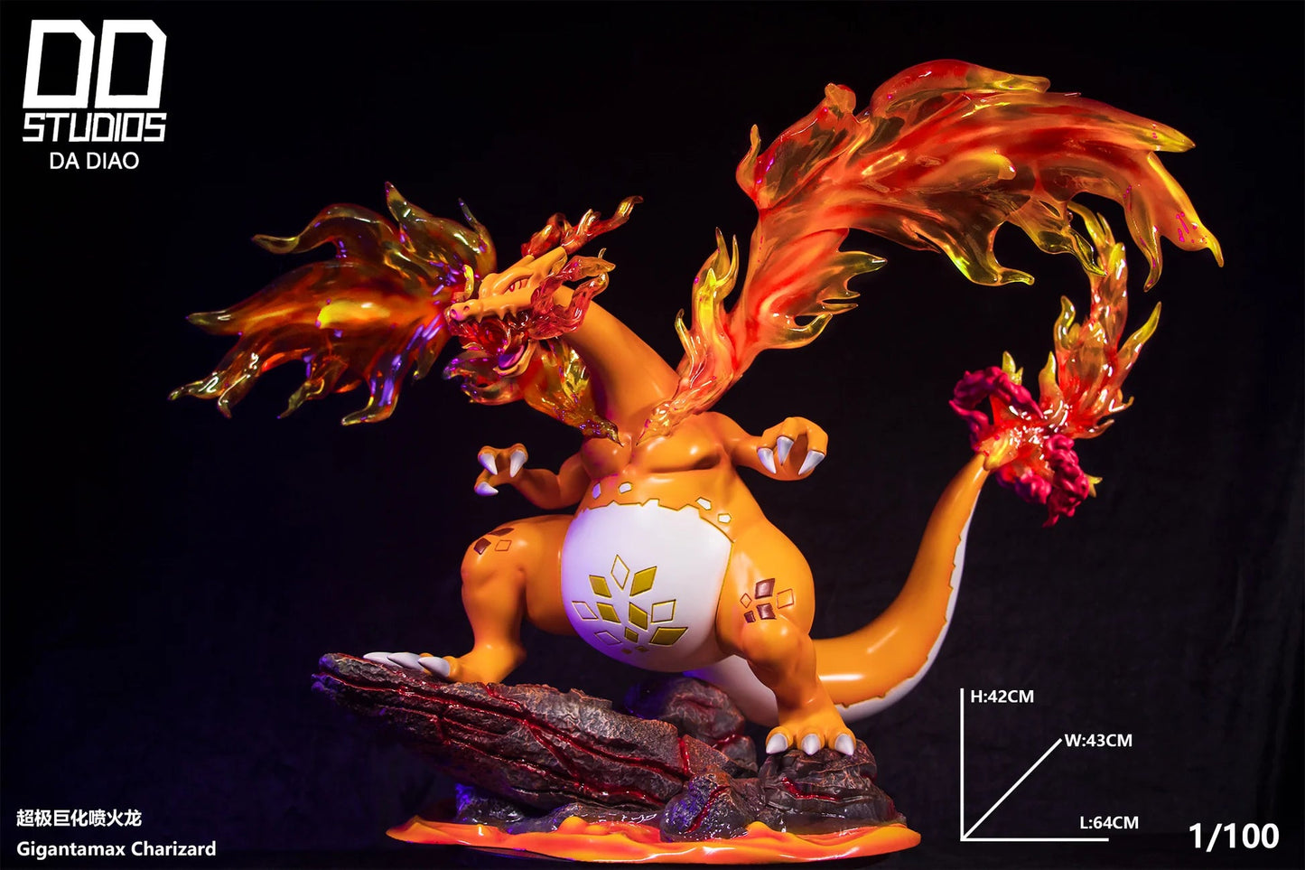 DD - Dynamax Charizar