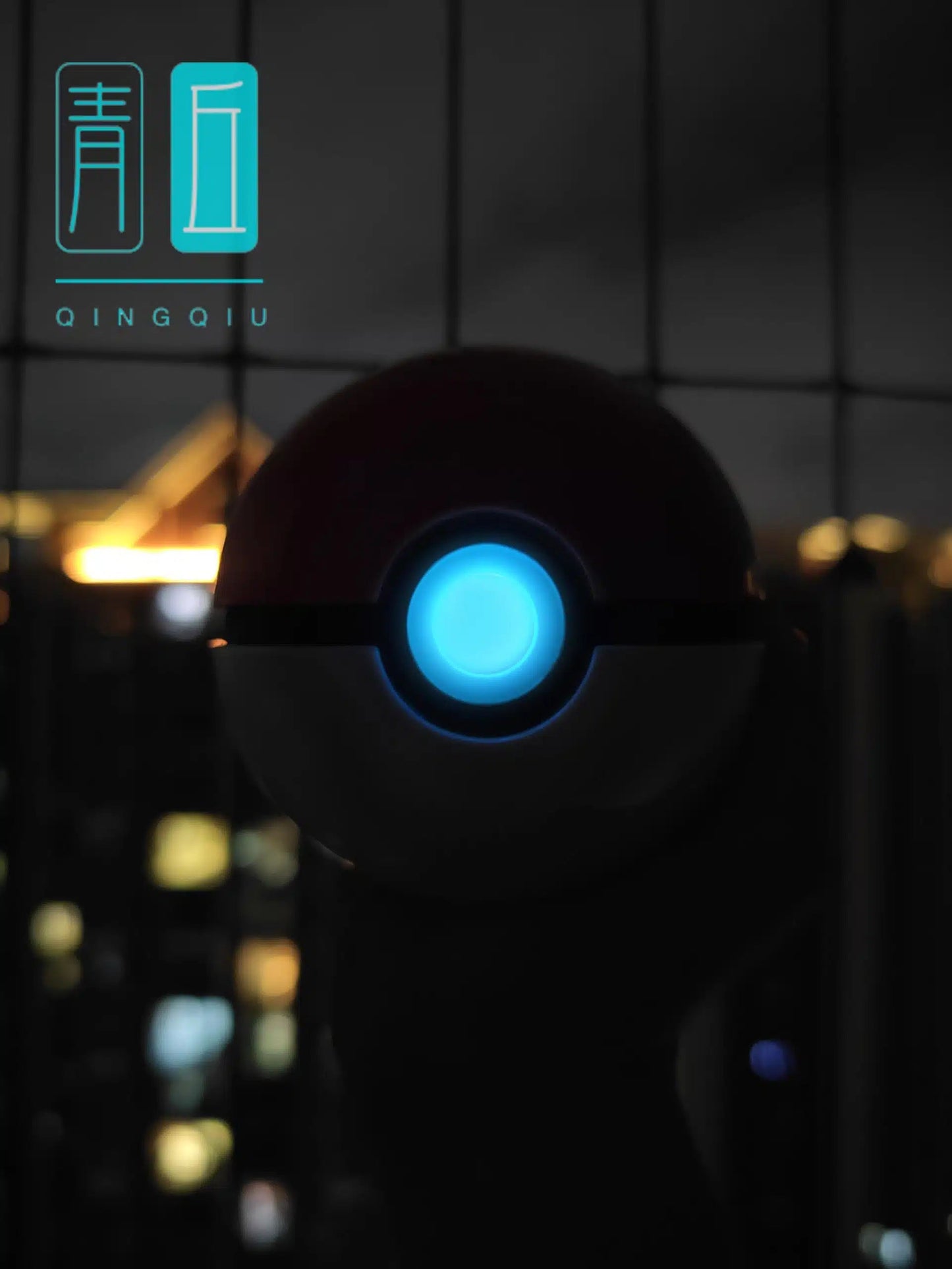 Qing Qiu - Pokeball