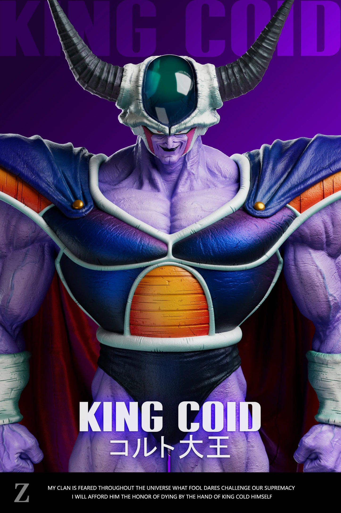 White hole- King cold and mecha frieza