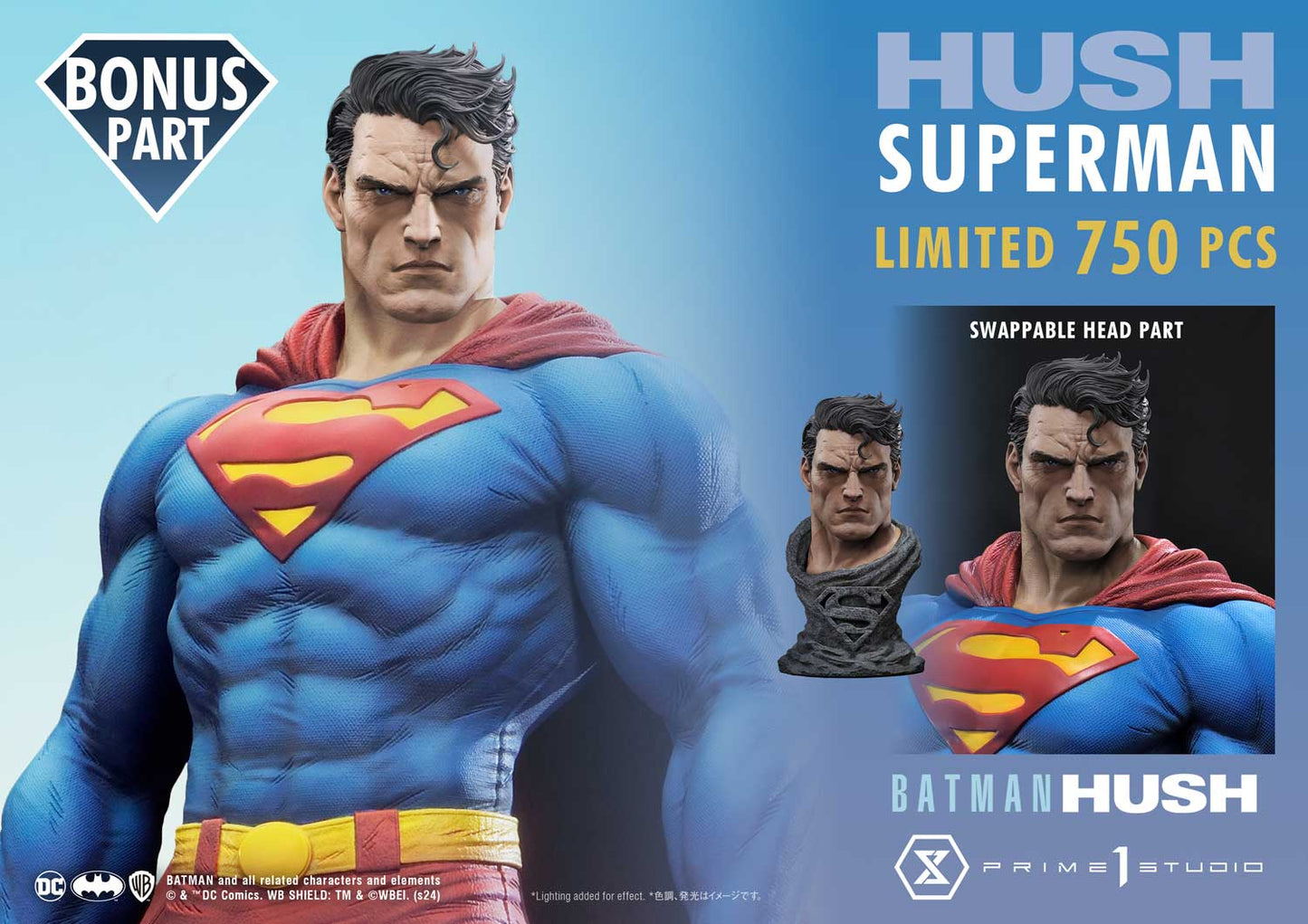 Prime 1 - hush Superman