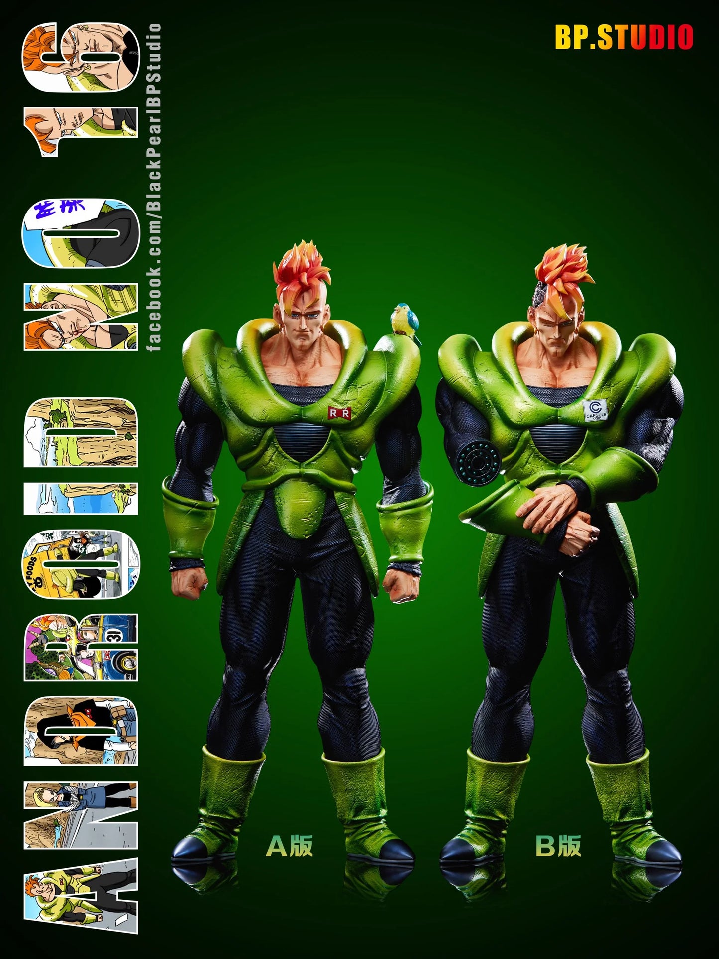 BP - Android 16