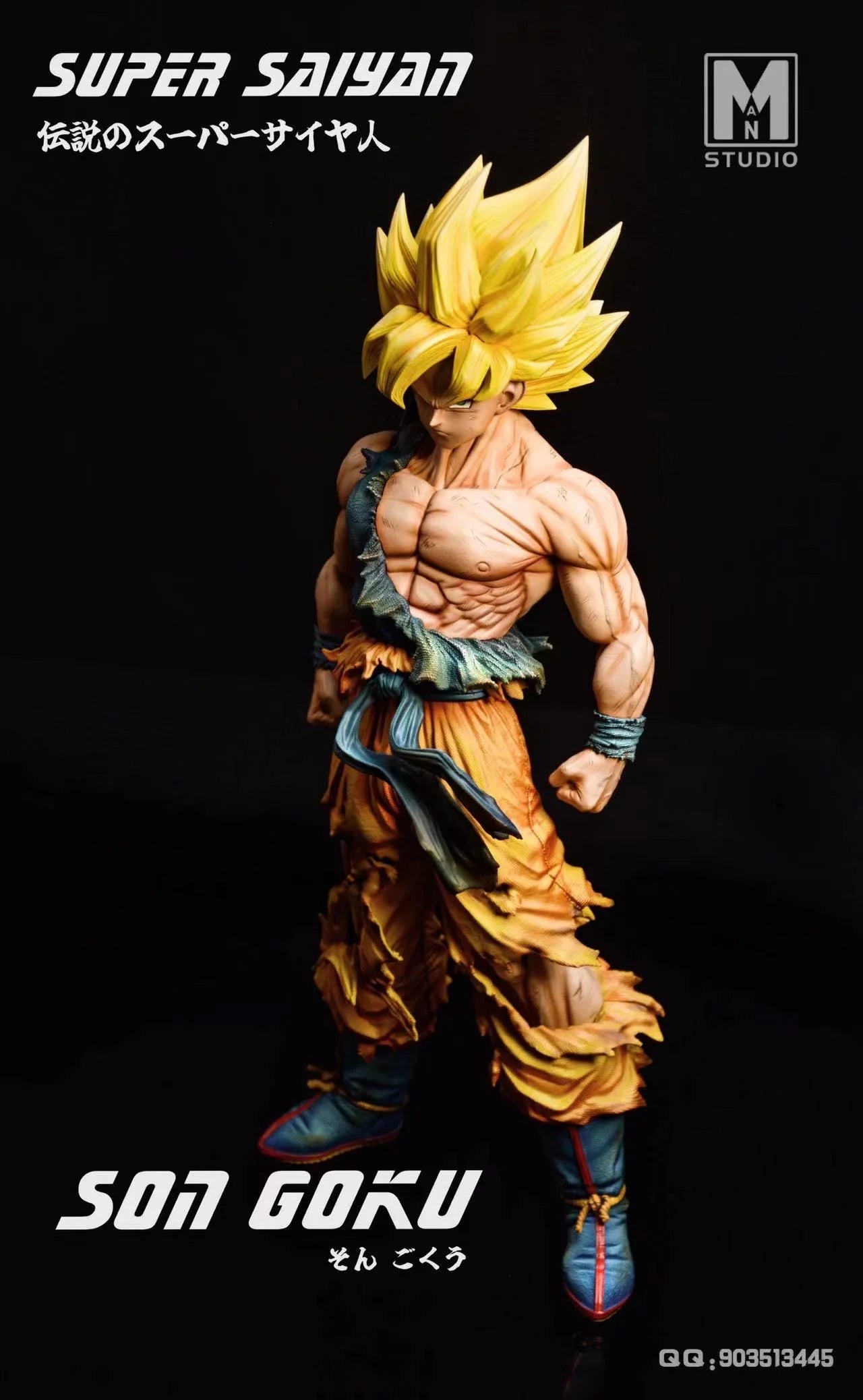 MAN - SSJ Goku