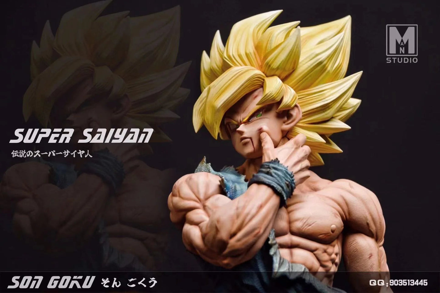 MAN - SSJ Goku