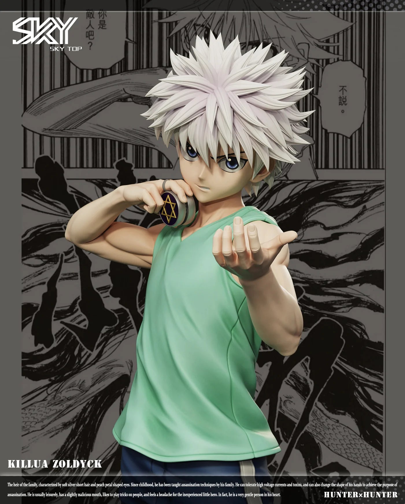 Sky top - Killua