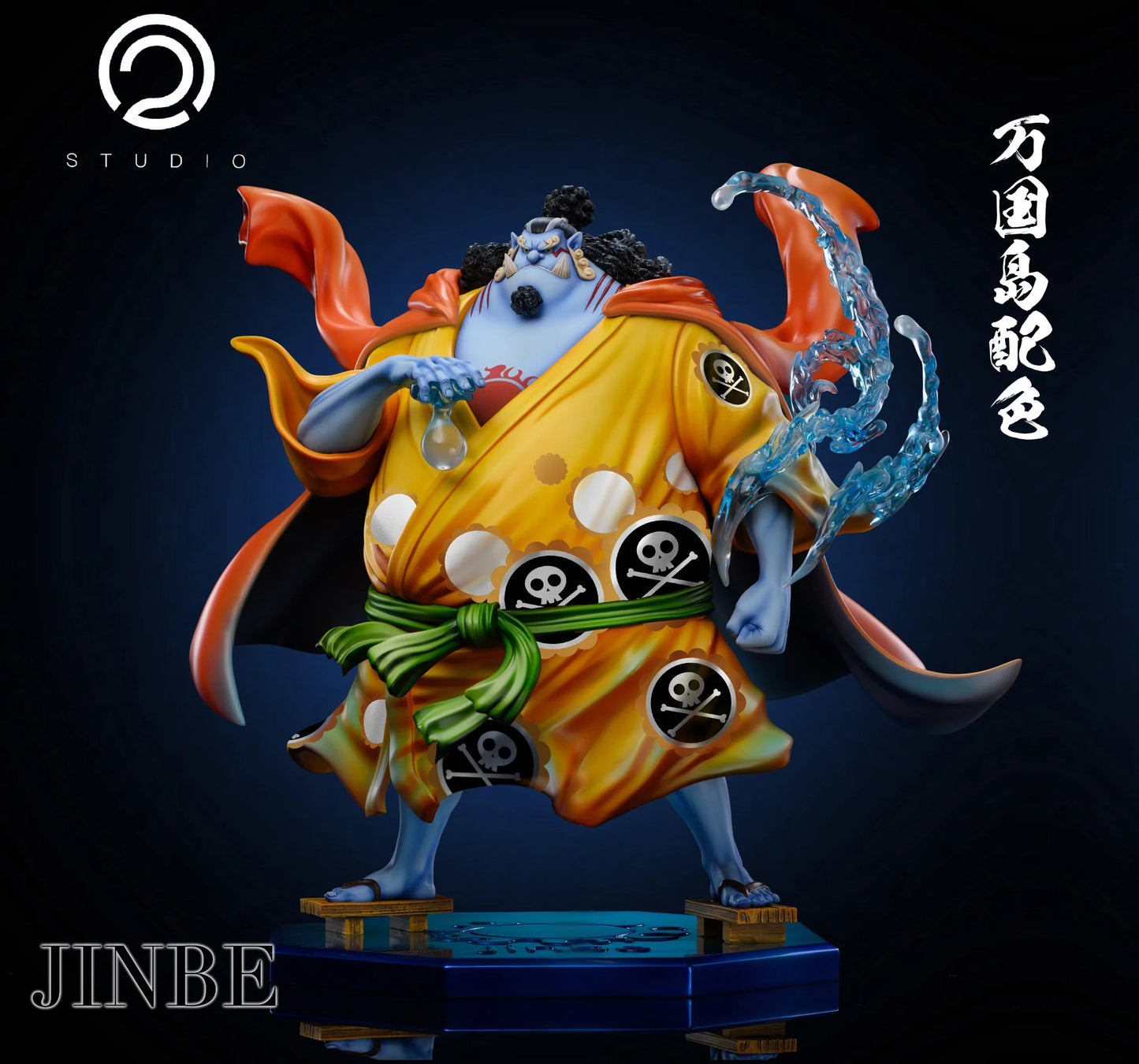 C2 - Jinbe