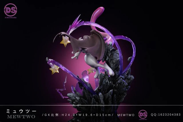 DS - Mewtwo