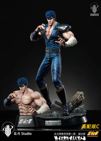 Hokuto - Kenshiro