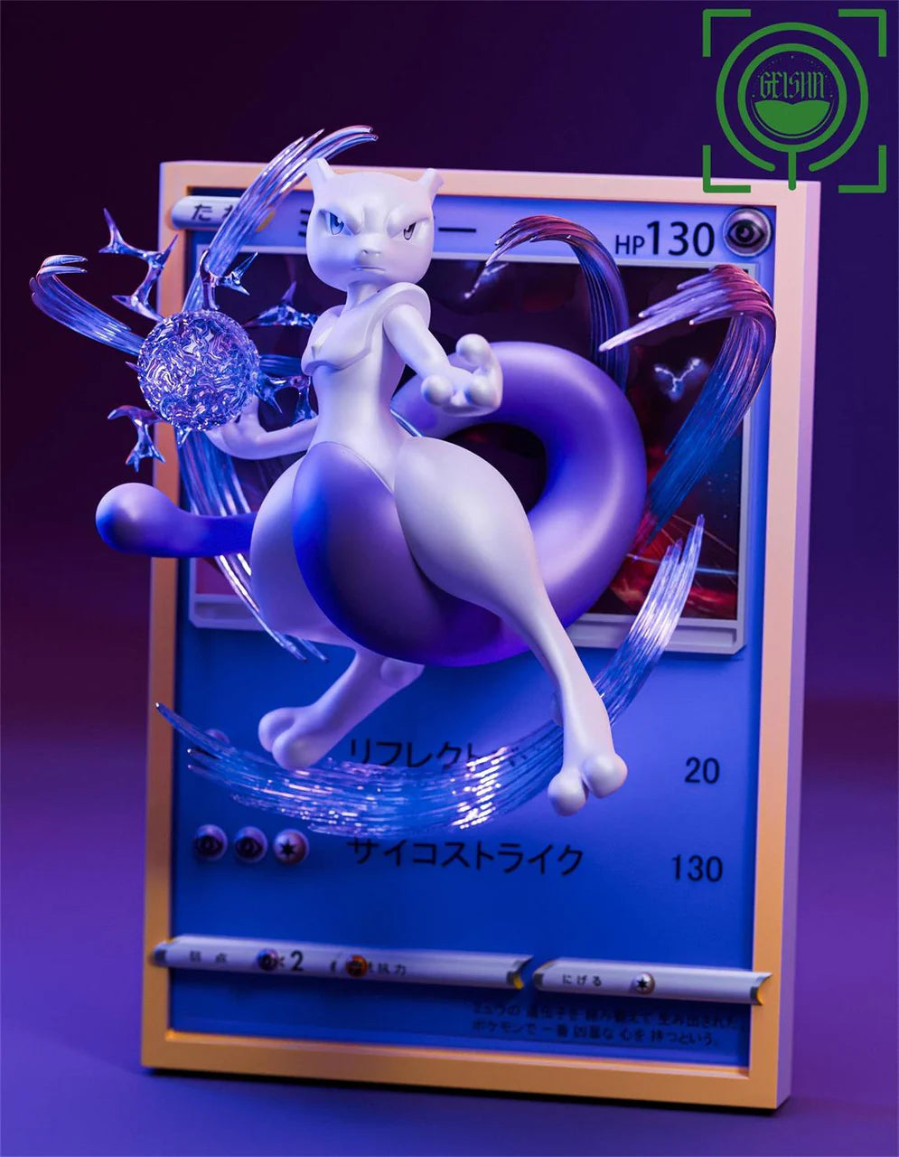 Geisha - Mewtwo