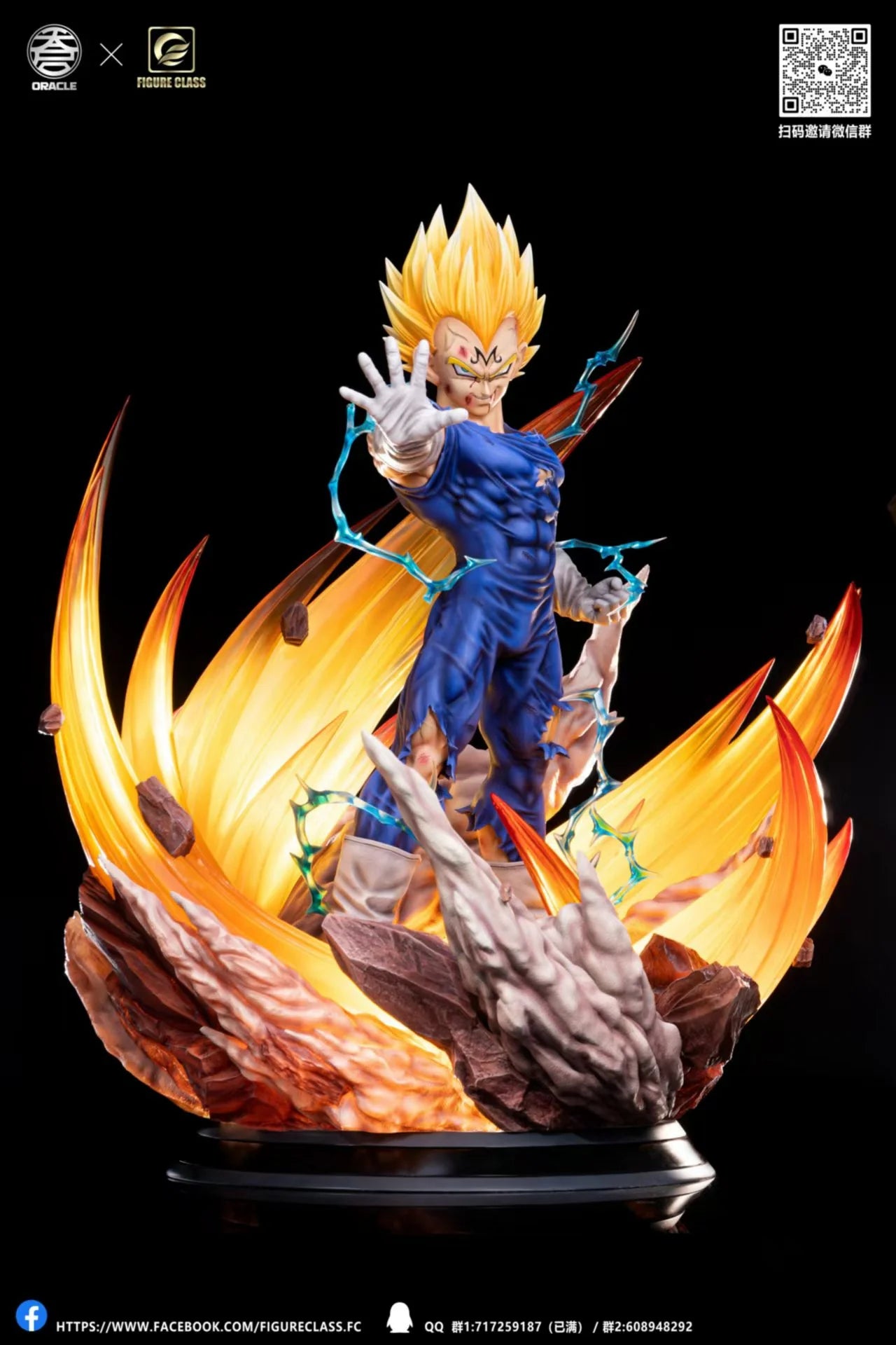 Figure Class x Oracle - Majin Vegeta