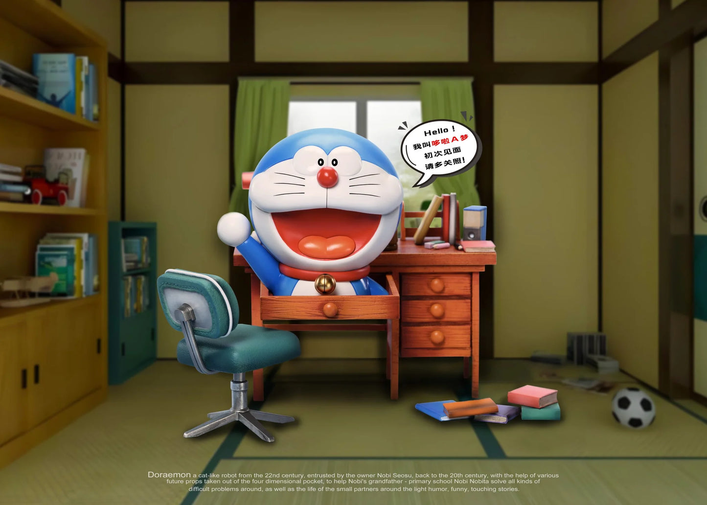 Instant Noodles Cat - Doraemon