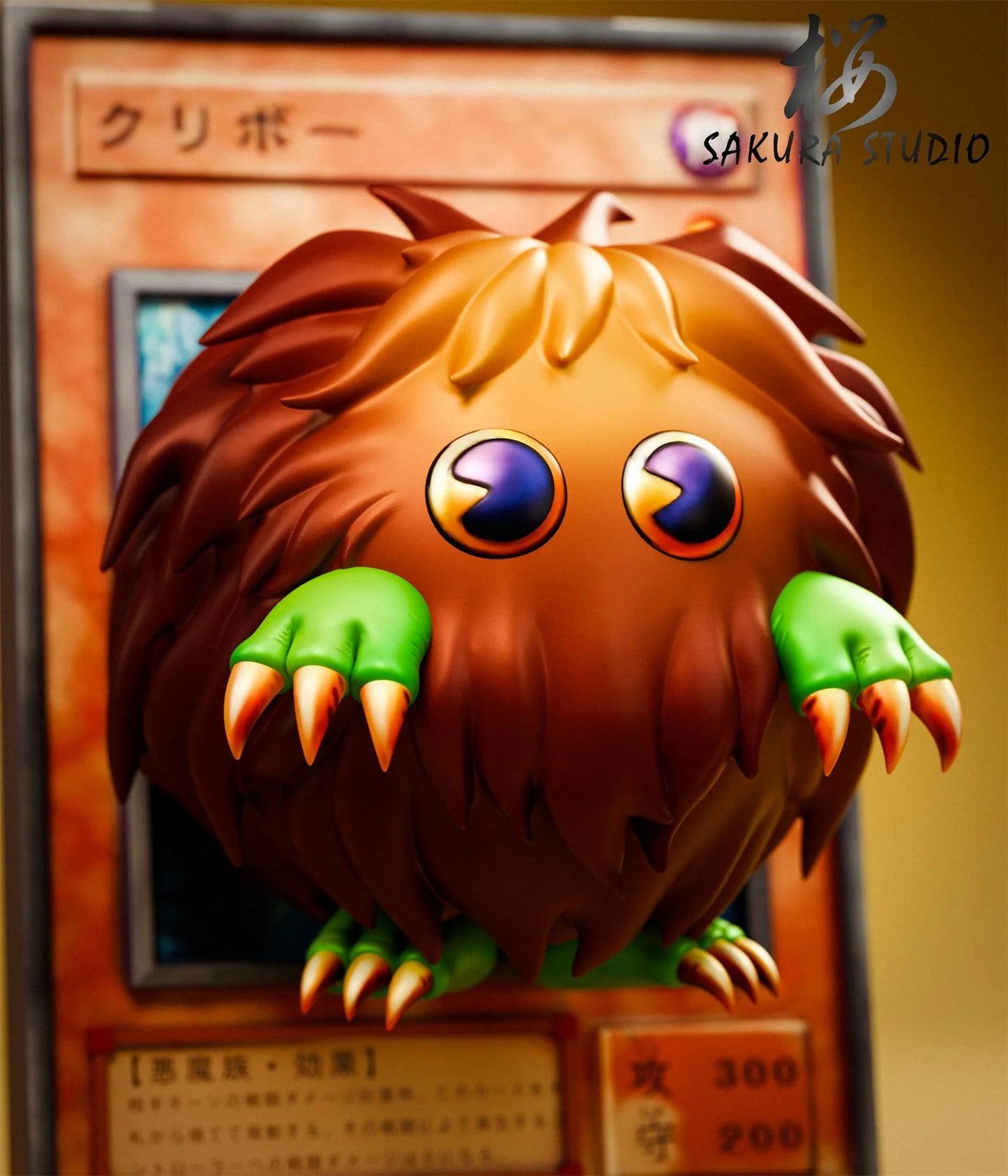 Sakura - Kuriboh