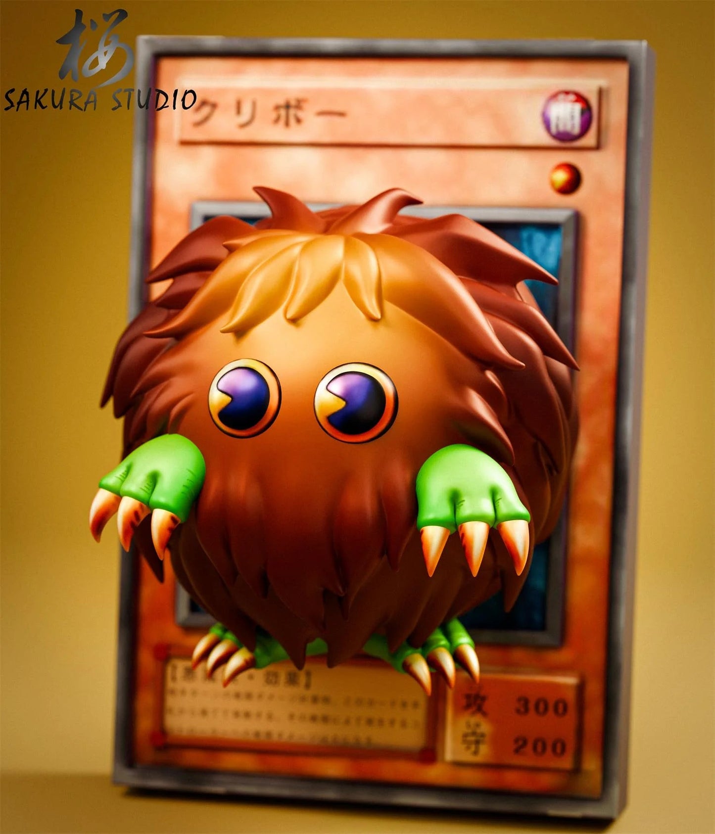 Sakura - Kuriboh