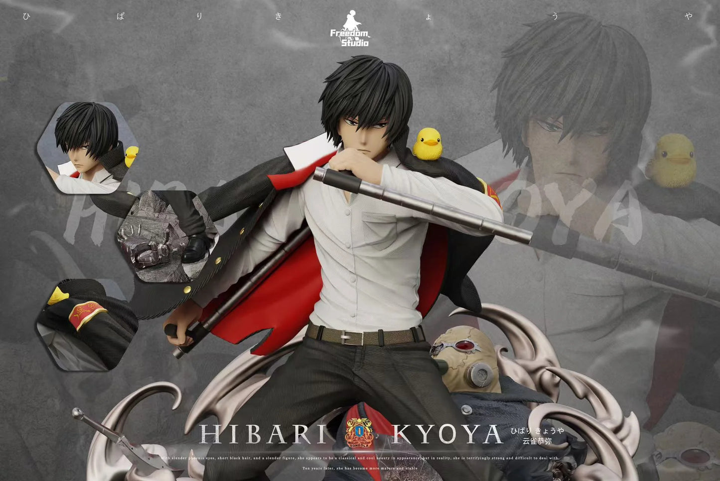 Freedom - Kyoya Hibari