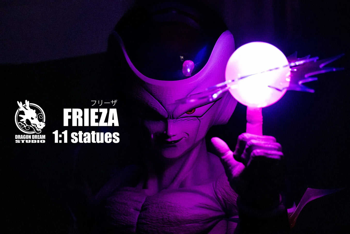 Dream - Frieza