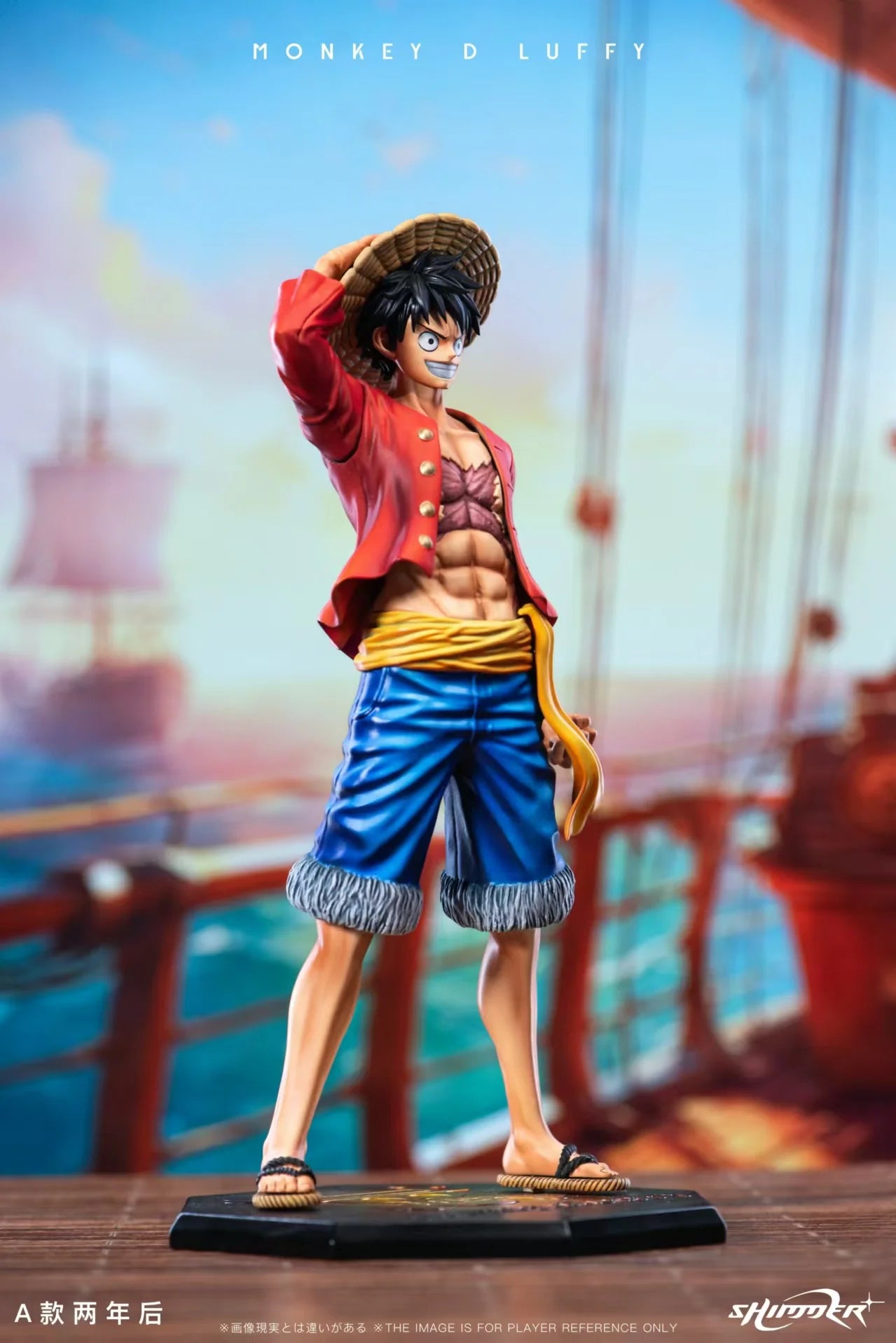 Shimmer - Luffy