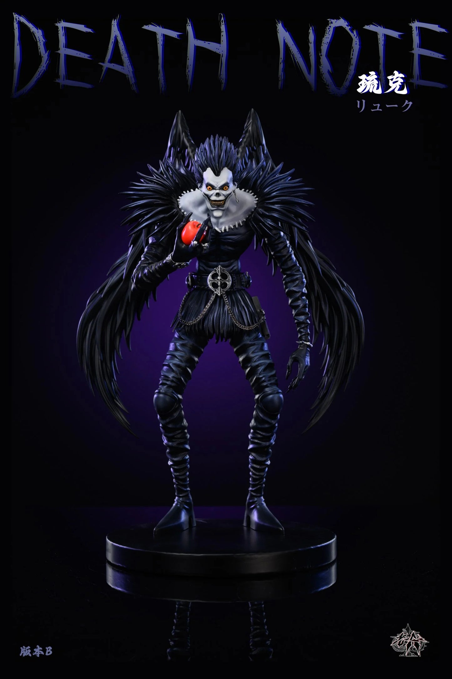 LAOA - Ryuk