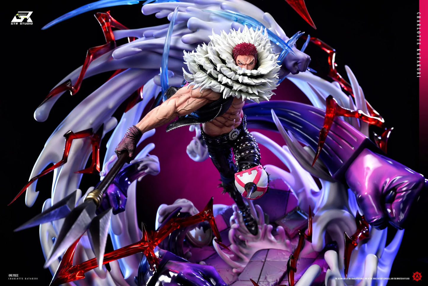 GTR - Katakuri