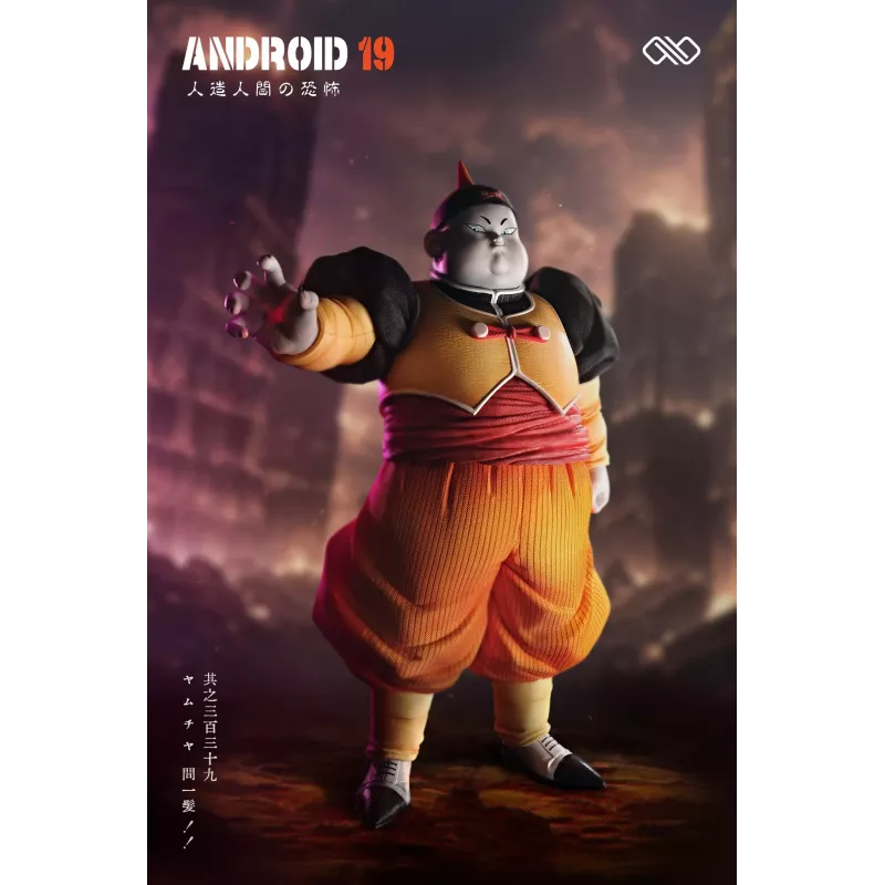 Infinite Studio Android 19 x Android 20 Dr Gero Resin Statue