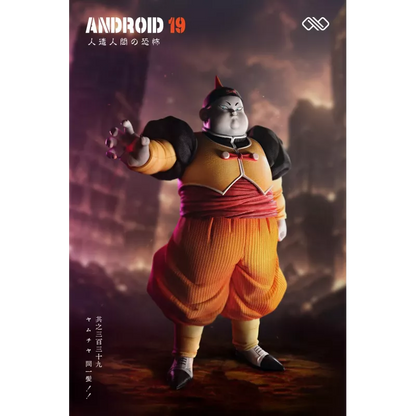 Infinite Studio Android 19 x Android 20 Dr Gero Resin Statue