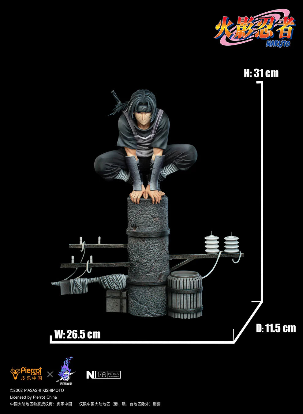 Naruto Pickstar Studio Anbu Uchiha Itachi Licensed Resin Statue