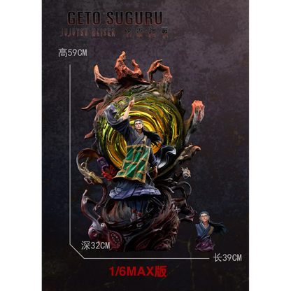 Initial Aspiration Studio Geto Suguru Resin Statue