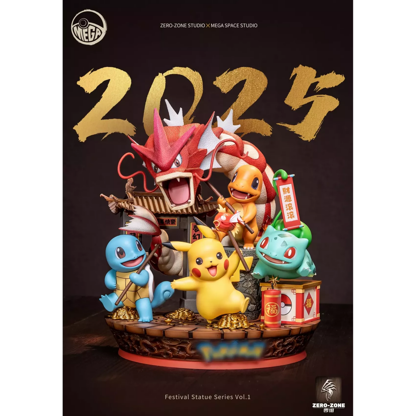 Zero Tribe Studio New Year and Christmas Resin Statue