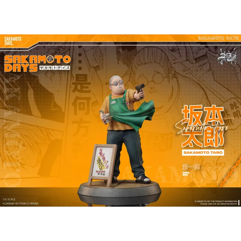 Days ZFB Studio Fat Taro Sakamoto Resin Statue Q2