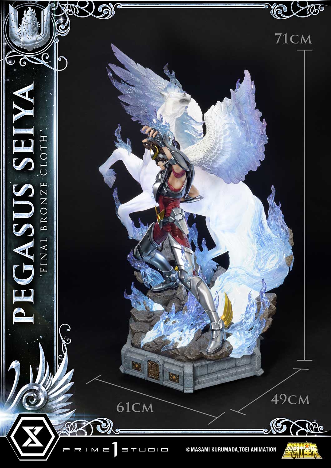 Prime 1 Studio Pegasus Seiya Licensed Resin Statue