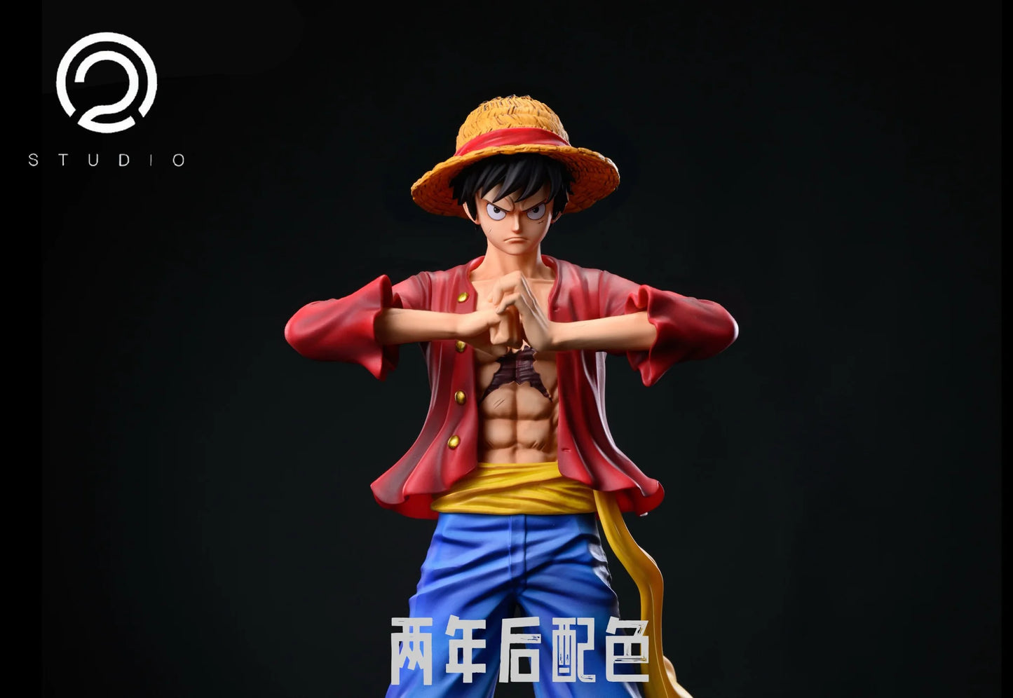 C2 - Luffy